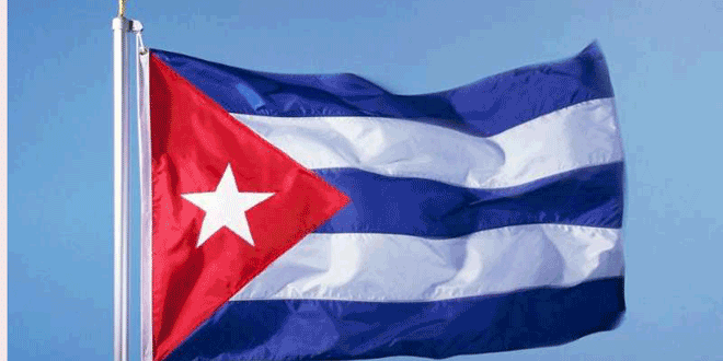 كوبا تدين سياسة الولايات المتحدة الإقصائية في قمة الأمريكتين