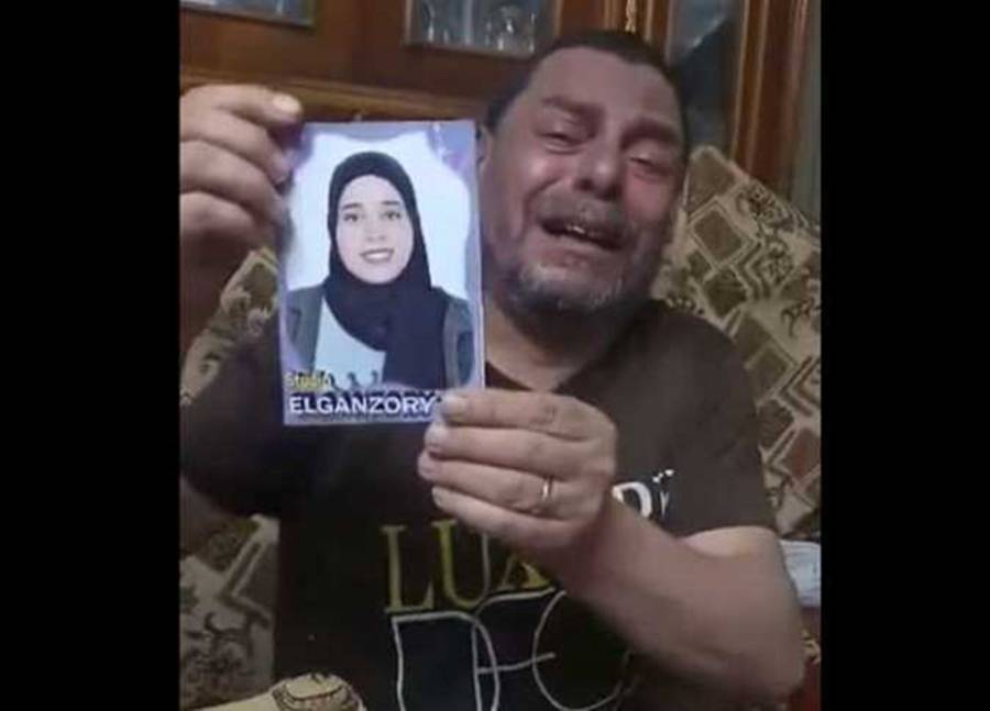 الأمن المصري يفجّر مفاجأة بشأن طالبة جامعة حلوان المتغيبة