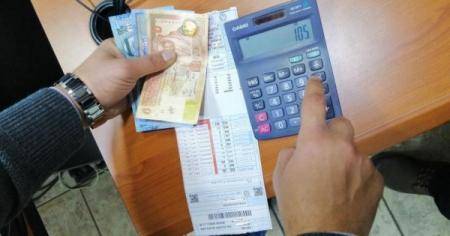 انتهاء فترة تعديل فواتير الكهرباء غير المشمولة بتعرفة الدعم اليوم