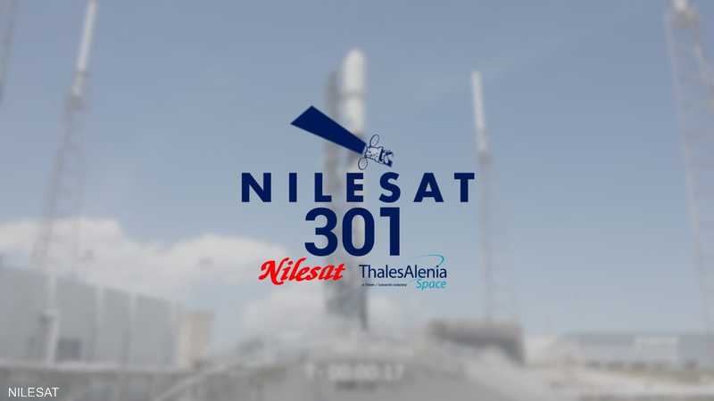 مصر تتأهب لإطلاق قمر صناعي جديد.. وهذه أبرز مهامه