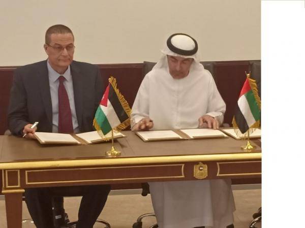 البنك المركزي يوقع مذكرة تفاهم مع المركزي الاماراتي لتعزيز العلاقات المالية والمصرفية