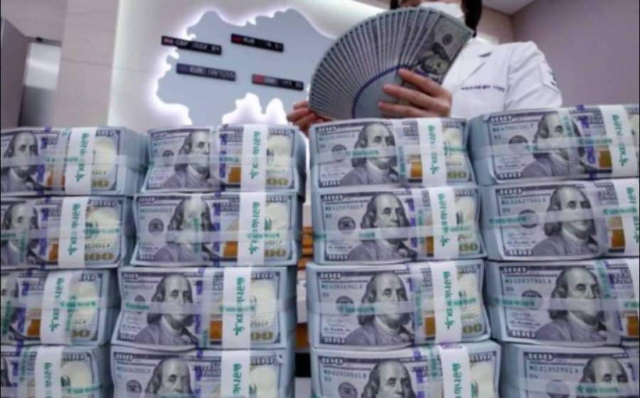 البنك الدولي يوافق  على تمويل اضافي  لأوكرانيا بقيمة 1.49 مليار دولار لدفع أجور العاملين بالحكومة