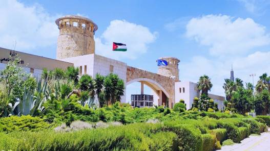 تحويل ملف قضية التحرش في جامعة العلوم والتكنولوجيا إلى النائب العام