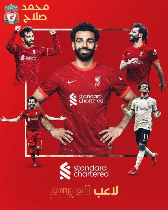 محمد صلاح يفوز بجائزة لاعب الموسم في ليفربول