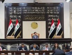 البرلمان العراقي يصادق على قانون الدعم الطارئ للأمن الغذائي