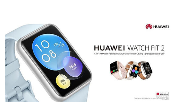 6 أسباب تجعل ساعةHUAWEI WATCH FIT 2 الجديدة قطعة أساسية لا بدّ أن يقتنيها عشاق الموضة