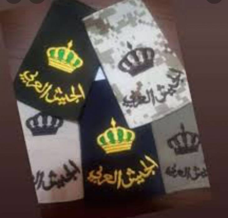 الرائد الاء علي عارف عوامله مبارك الإرادة الملكية