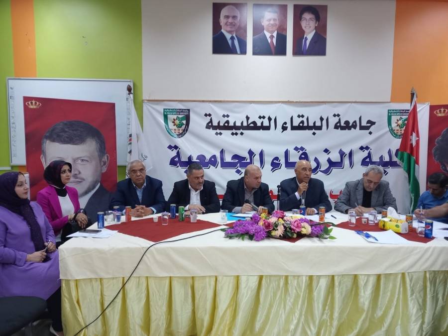 لقاء رئيس بلدية الزرقاء مع عميد الكلية الزرقاء الجامعية...صور