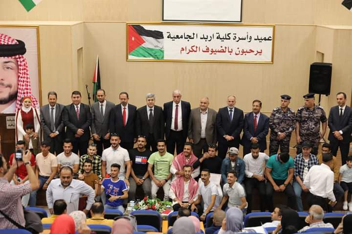 احتفالات كلية اربد الجامعية بعيد الاستقلال