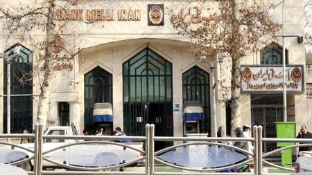 إيران ..القبض على 13 مشتبها به بعد سرقة طالت أكبر مصرف في طهران