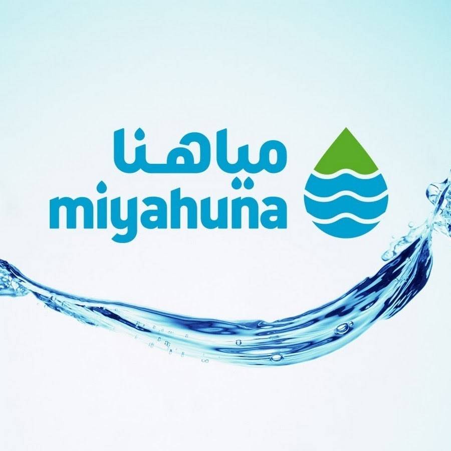 شكر وتقدير الى وزارة المياه والري و مياهنا