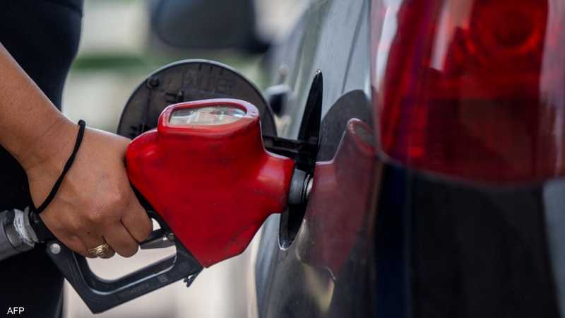 الولايات المتحدة.. قفزة غير مسبوقة في سعر البنزين