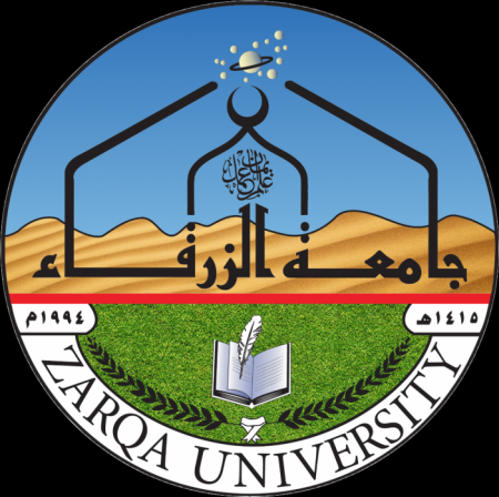 جامعة الزرقاء بحاجة لتعيين اعضاء هيئة تدريسية