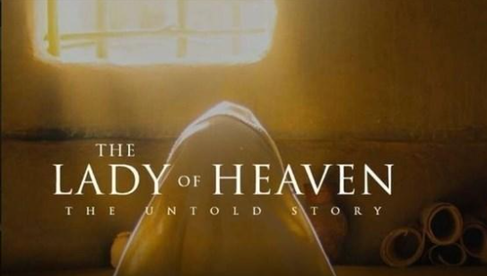 السلطات البريطانية تقيل إماماً بعد تظاهرات ضد فيلم