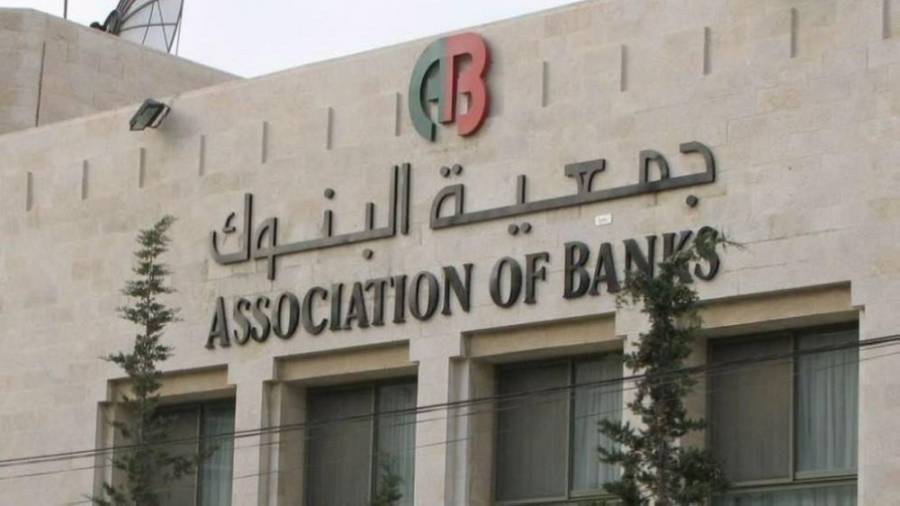 المحروق : تأجيل اقساط شهر حزيران لن يترتب عليه اي عمولات