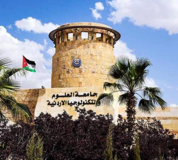 بحسب تصنيف QS .. التكنولوجيا الأفضل بين الجامعات الحكومية بمؤشر البحث العلمي