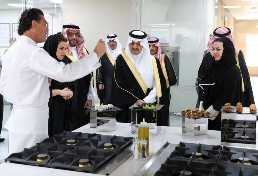 السعودية.. تخريج أول دفعة بفنون الطهي