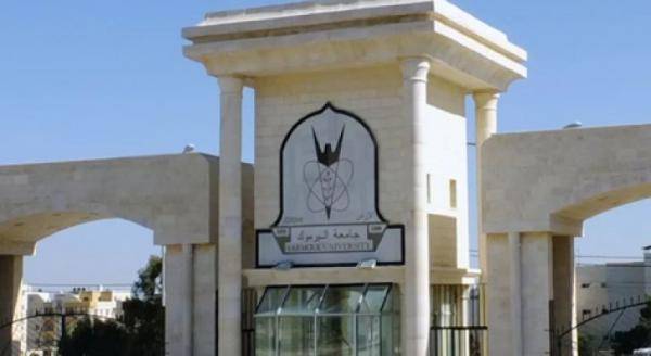 اليرموك تؤجل اقتطاع الأقساط الشهرية لصندوق الادخار لحزيران