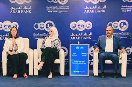 الشرق الأوسط تشارك في حوارية حول تعزيز عادة القراءة في شومان