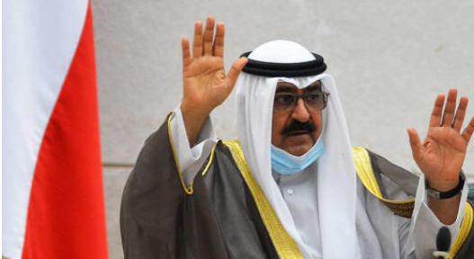 بيان رسمي بشأن صحة ولي العهد الكويتي