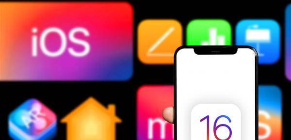 لا تتسرّع في تنزيل النسخة التجريبية لنظام iOS 16 .. ما السبب؟