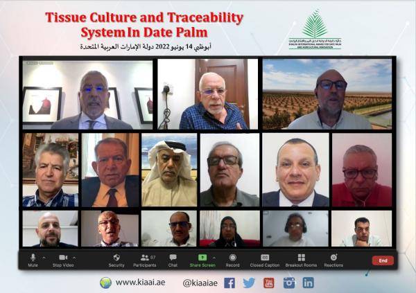 جائزة خليفة الدولية .. د. آيت شيت يحاضر حول زراعة الأنسجة ونظام التتبع عند نخيل التمر