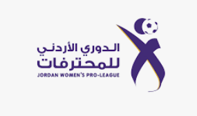 قرعة دوري المحترفات تسحب غدا