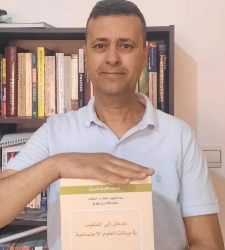 مغربي يفوز بجائزة الملك عبد العزيز للترجمة