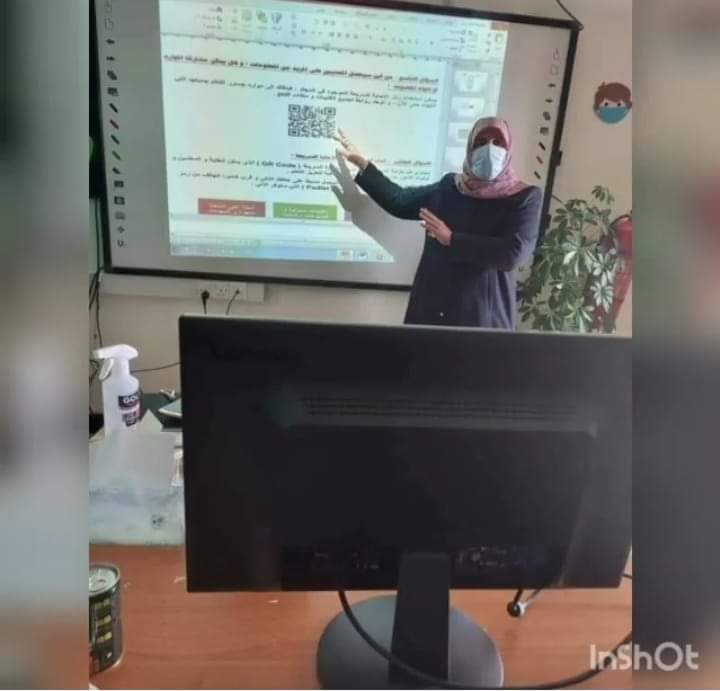 إضاءات تربوية من الطفيلة القائدة كفاية السقرات إلى التقاعد بعد ٣٠ سنة من العطاء والتميز والإبداع .