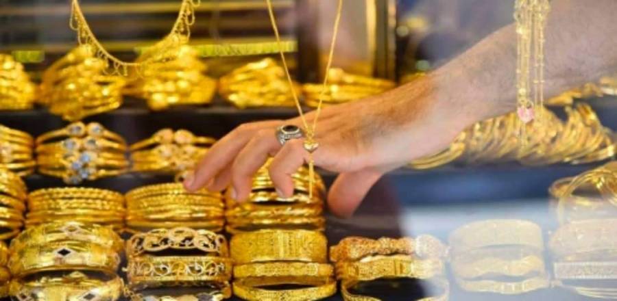 الذهب ينخفض بعد رفع أسعار  الفائدة الأمريكية