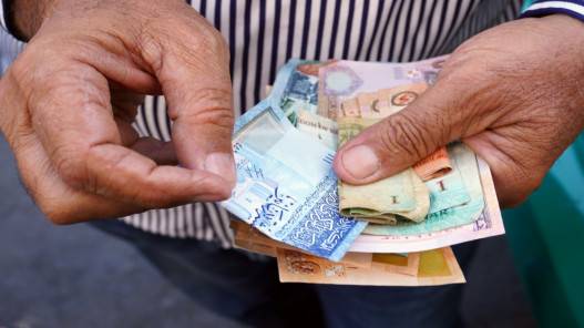 البنك المركزي: البنوك ملزمة بتثبيت قسط القرض وإعلام العملاء بآلية التثبيت