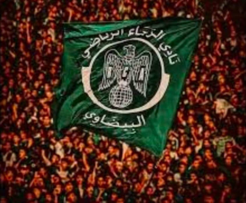 الرجاء يهزم الوداد ويشعل الصراع على اللقب...ترتيب الدوري المغربي