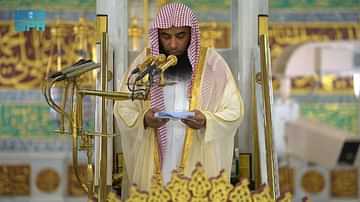 إمام المسجد النبوي: إدراك المعالي وبلوغ الغايات لا يتحقق إلا بمكابدة الصعاب