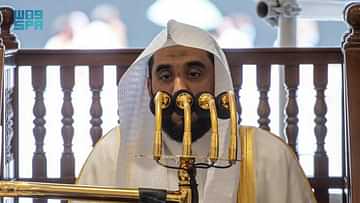 خطيب الحرم المكي: أعظم النصرة للنبي الكريم الاقتداء بهديه والاستنان بسنته