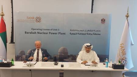 الإمارات تحث إيران على تقديم تطمينات لدول الخليج بشأن برنامجها النووي