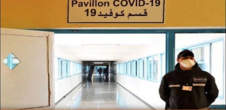 المغرب: ارتفاع الحالات الخطرة بسبب مضاعفات كورونا