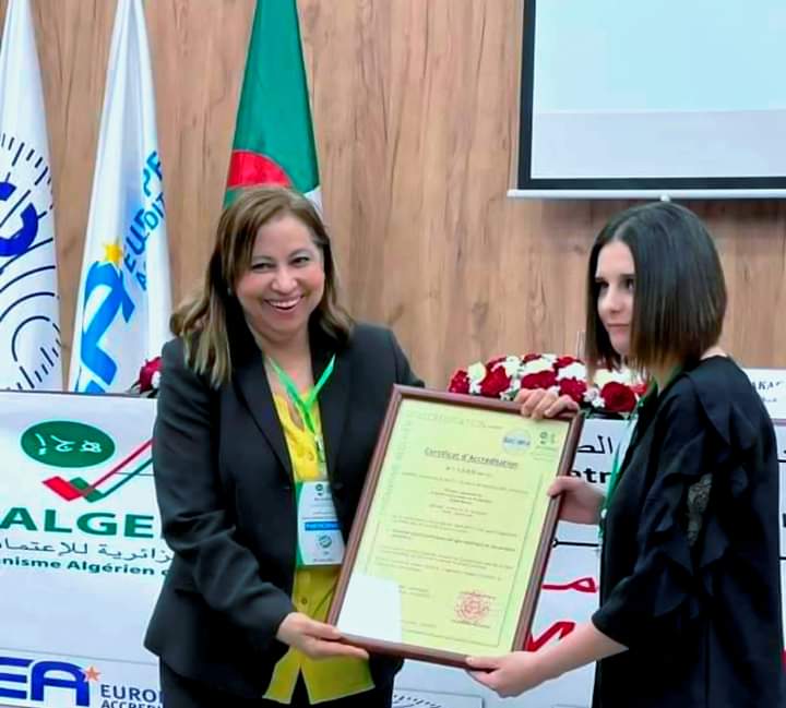 مجمع سوناطراك الجزائري يتحصل على شهادة المطابقة الدولية ISOIEC