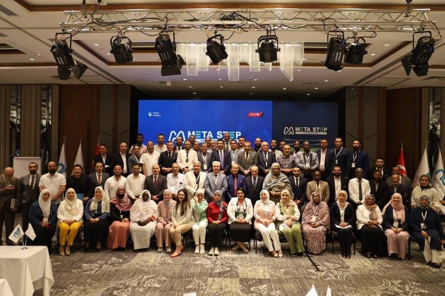 اختتام مؤتمر ميتا إدارة الموارد البشرية التحول لاستراتيجية شريك الأعمال