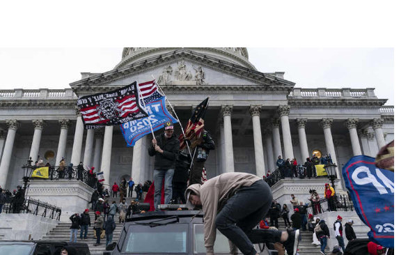 لماذا سحبت يوتيوب فيديو للجنة التحقيق باقتحام الكونغرس؟