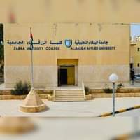 عميد كلية الزرقاء الجامعية يصدر توضيحًا بشأن التخصصات المستحدثة مؤخرًا
