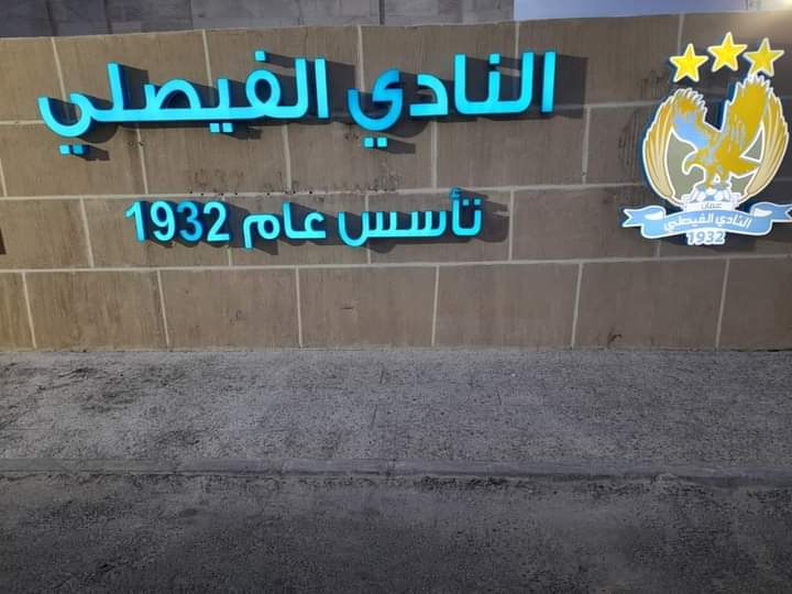 90 لؤلؤه ..