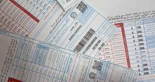 تمديد فترة تعديل فواتير الكهرباء غير المشمولة بالدعم لنهاية حزيران