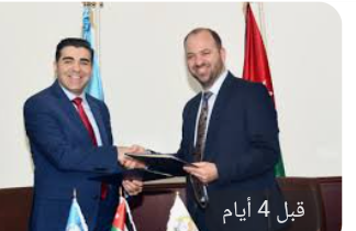 مذكرة تفاهم بين جامعتي العلوم والتكنولوجيا ومصراتة الليبية