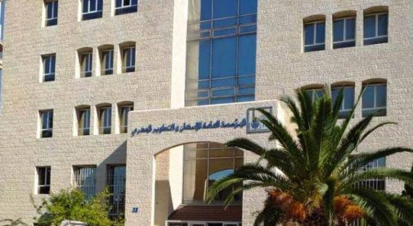 التطوير الحضري تعلن عن بيع أراض بالمزاد