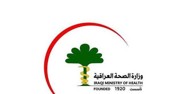 العراق يسجل أكثر من 300 إصابة جديدة بكورونا