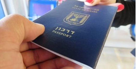 تحذير من سفر الإسرائيليين للأردن ودول عربية