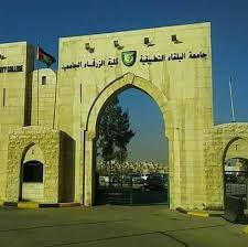 بحث تعزيز التعاون والتنسيق بين كلية الزرقاء ونقابة المهندسين