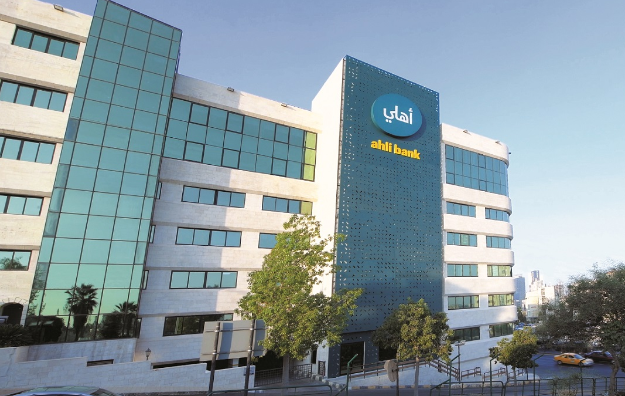 البنك الأهلي يصدر تقريره الرابع للاستدامة عن عامي 2020 و2021