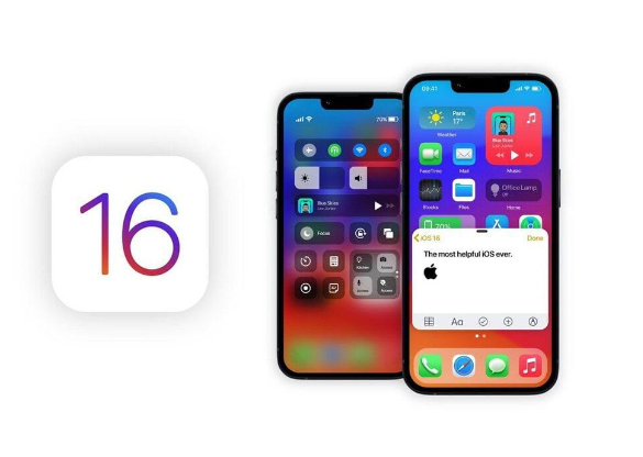 تقنية في (آي أو إس 16) تُثبت أنك لست روبوتًا