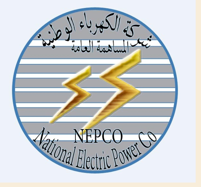 إعادة كامل الأحمال بعد انقطاع جزئي للتيار الكهرباء جنوب عمان